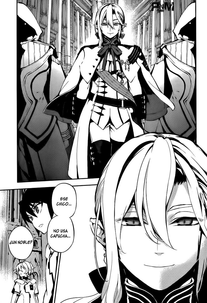 Read Owari no Seraph ES Manga Online
