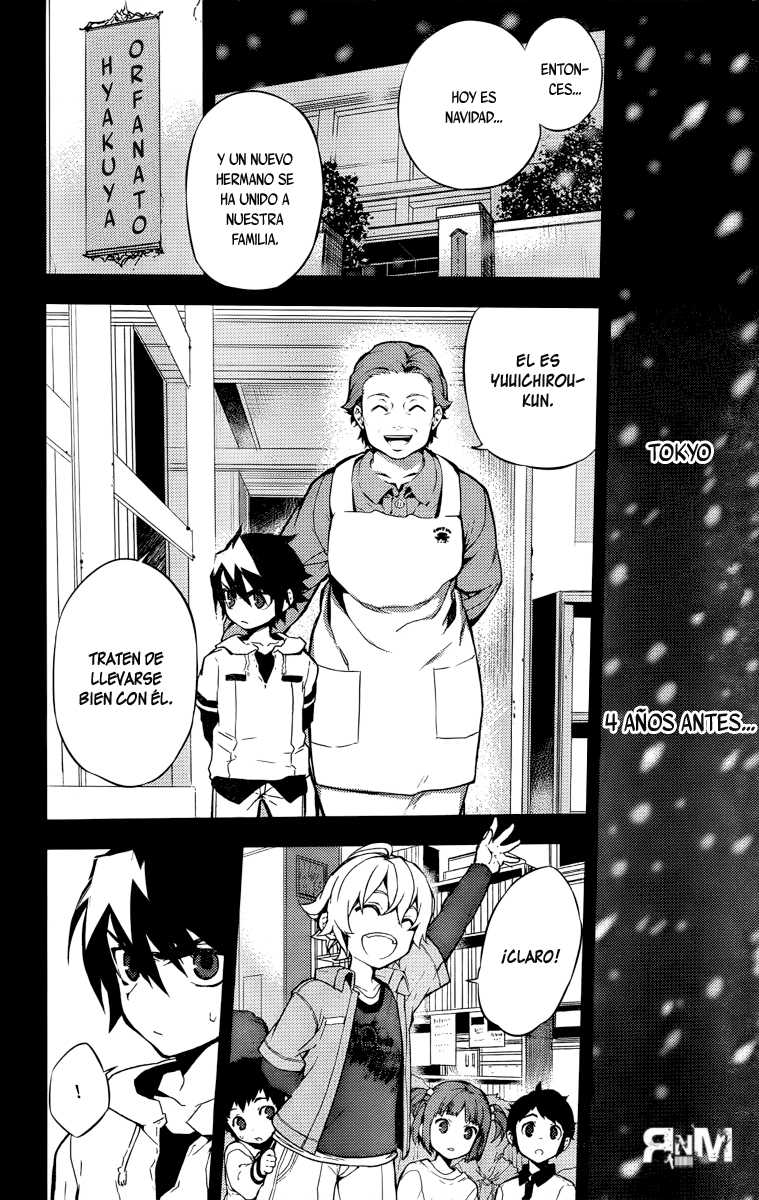Read Owari no Seraph ES Manga Online