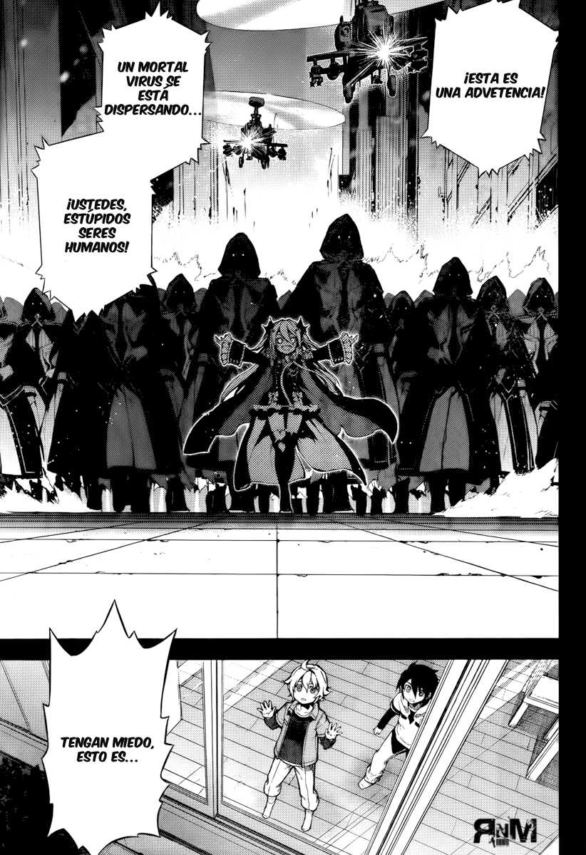 Read Owari no Seraph ES Manga Online