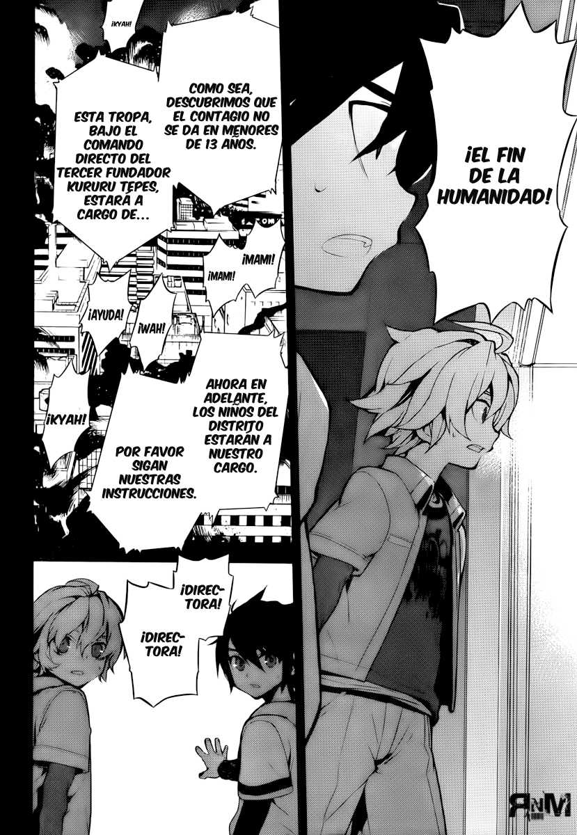 Read Owari no Seraph ES Manga Online