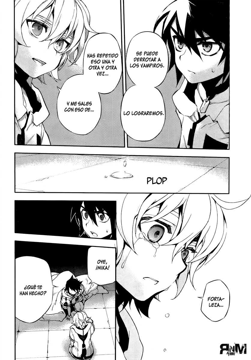 Read Owari no Seraph ES Manga Online