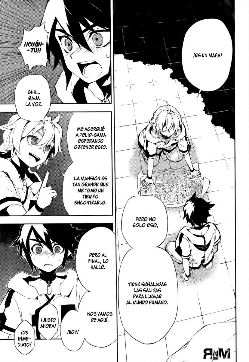 Read Owari no Seraph ES Manga Online