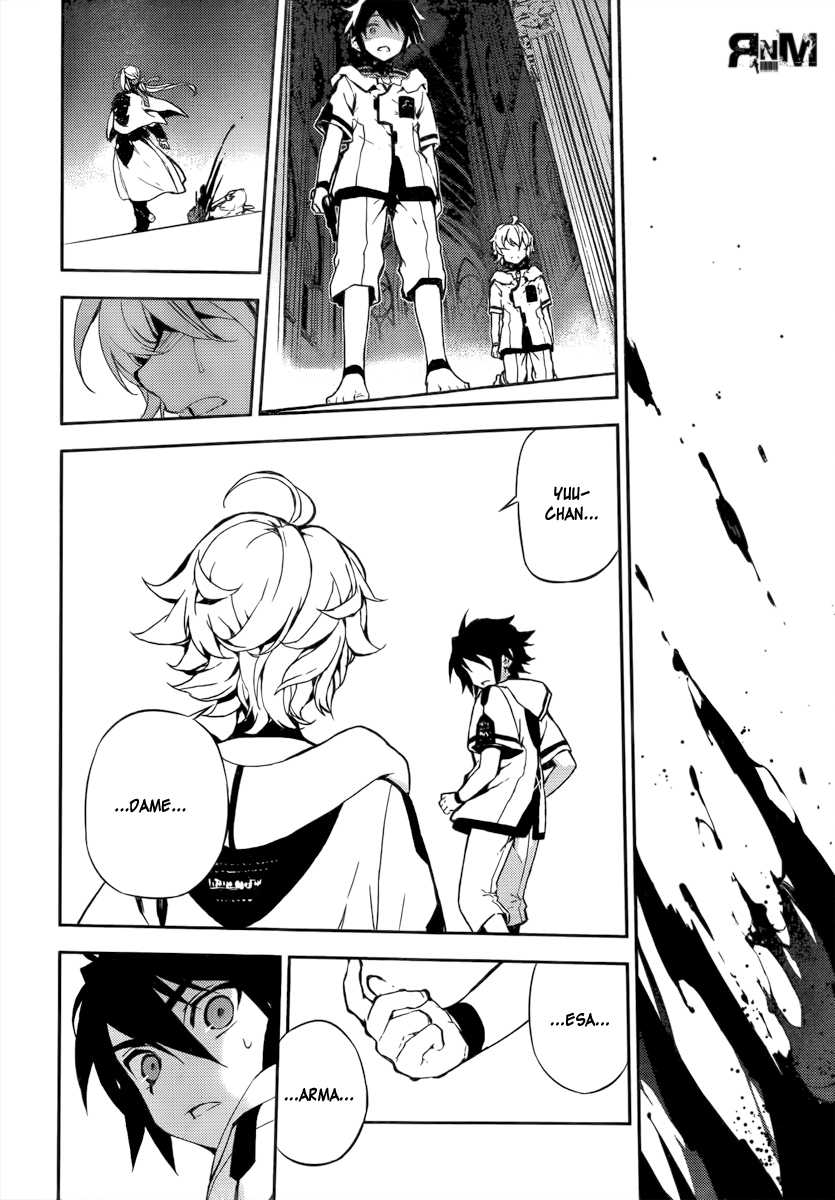 Read Owari no Seraph ES Manga Online