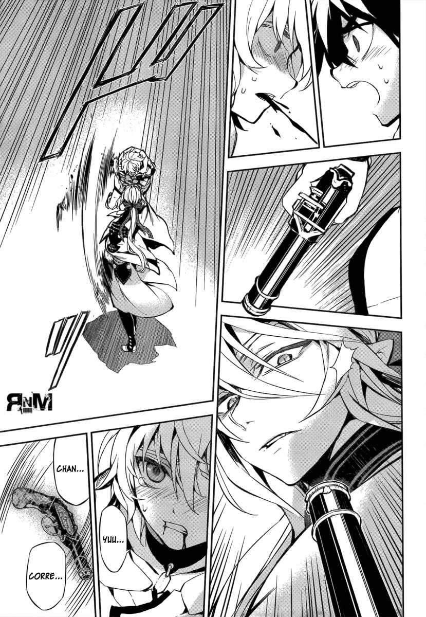 Read Owari no Seraph ES Manga Online