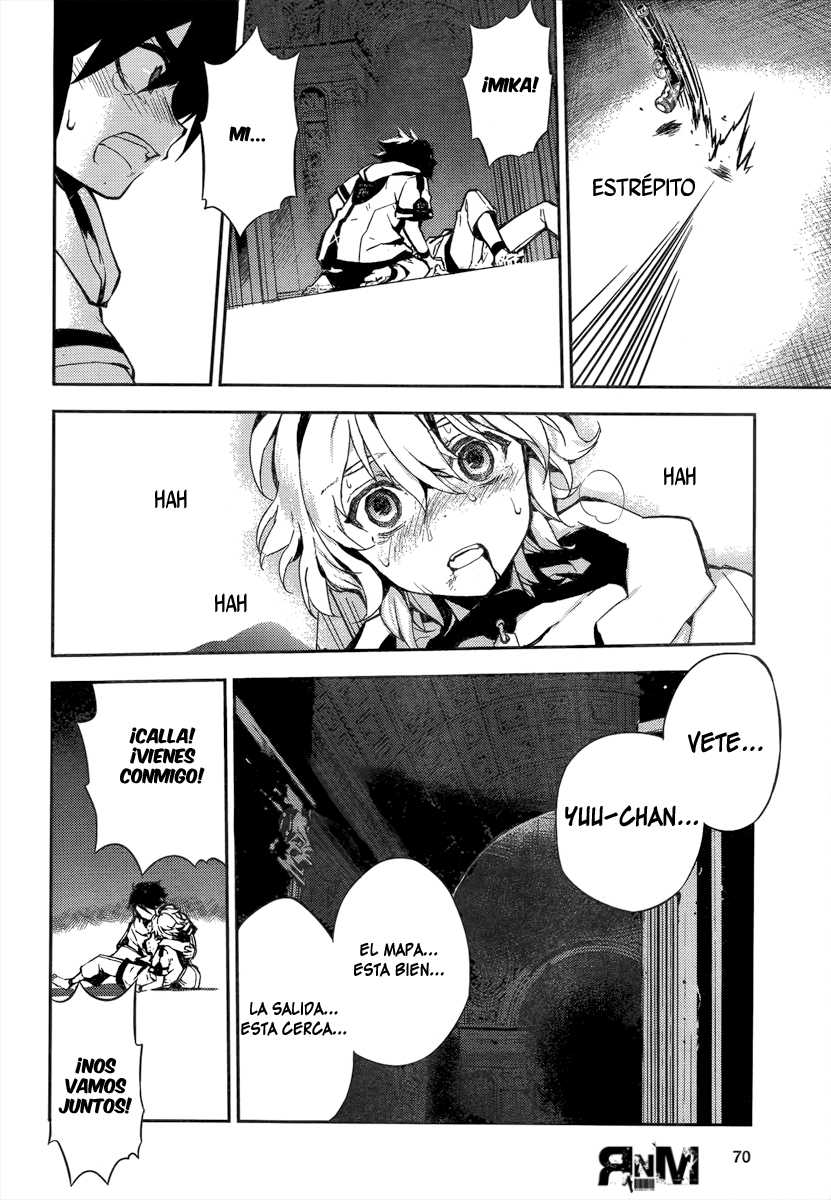 Read Owari no Seraph ES Manga Online