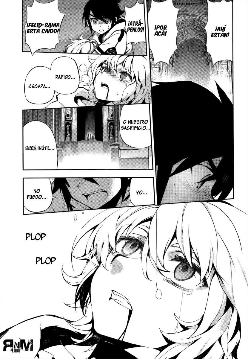 Read Owari no Seraph ES Manga Online