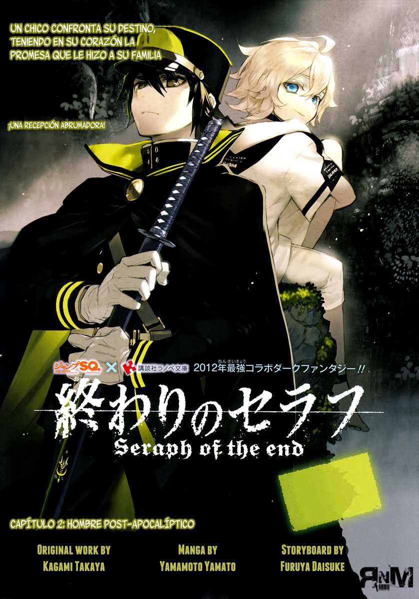Read Owari no Seraph ES Manga Online