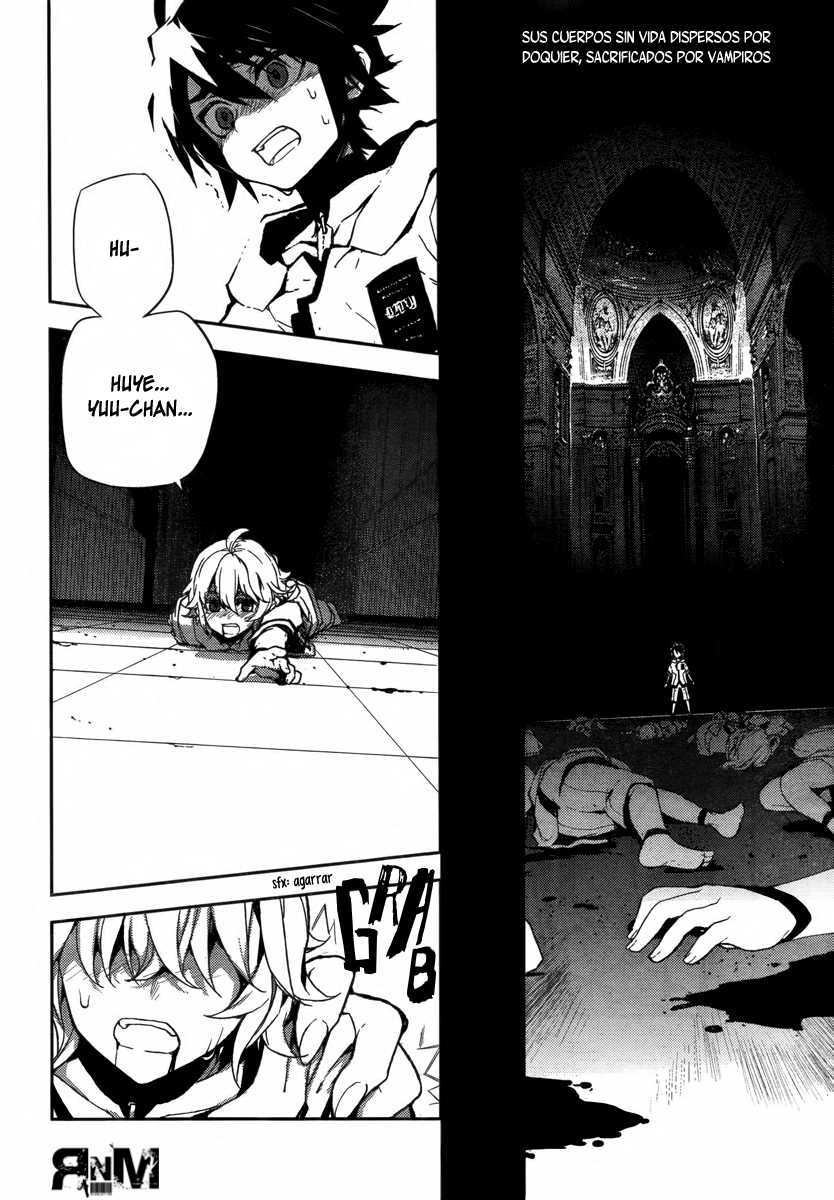 Read Owari no Seraph ES Manga Online
