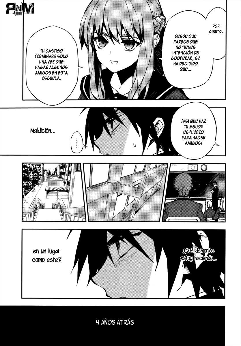 Read Owari no Seraph ES Manga Online