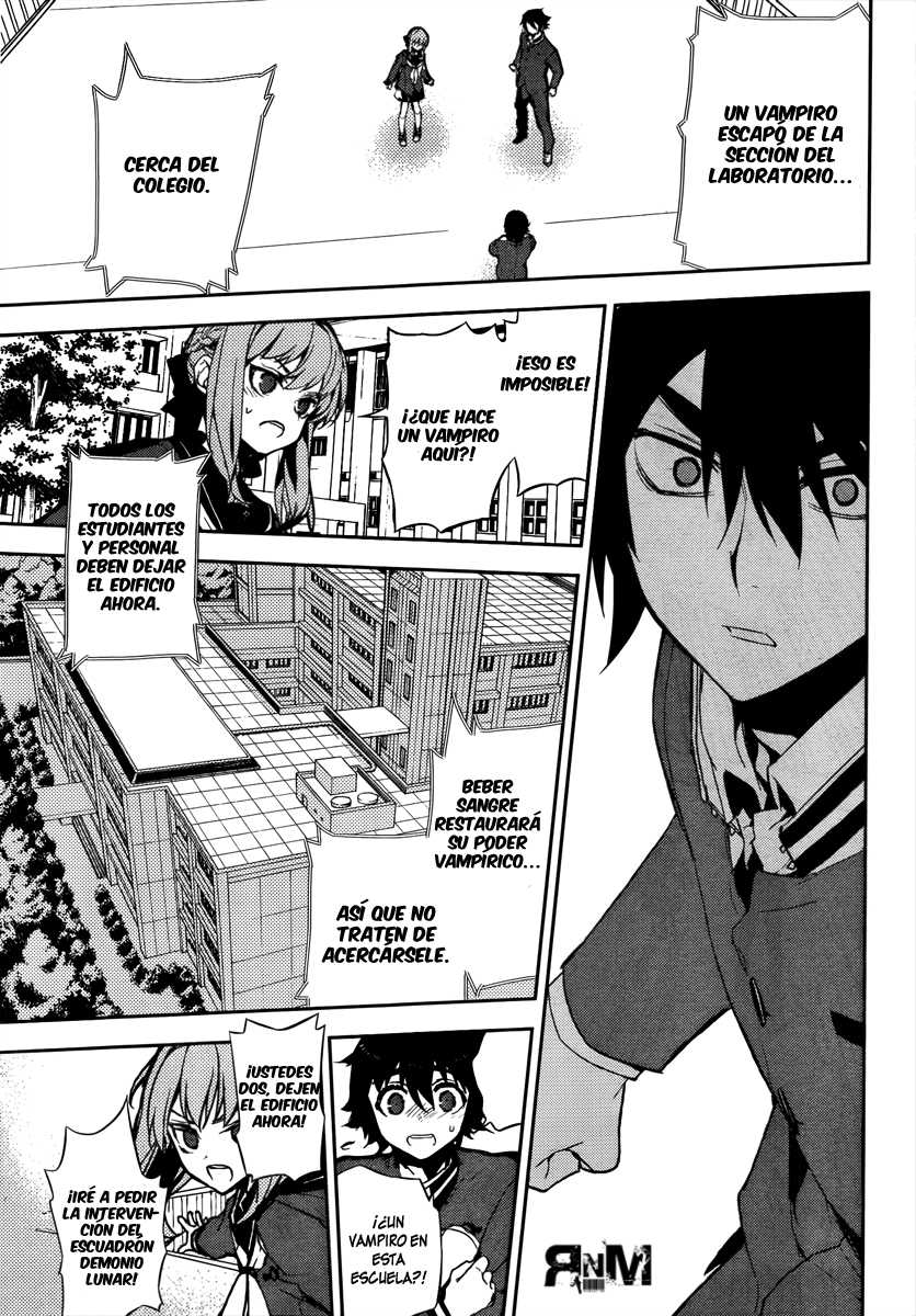 Read Owari no Seraph ES Manga Online