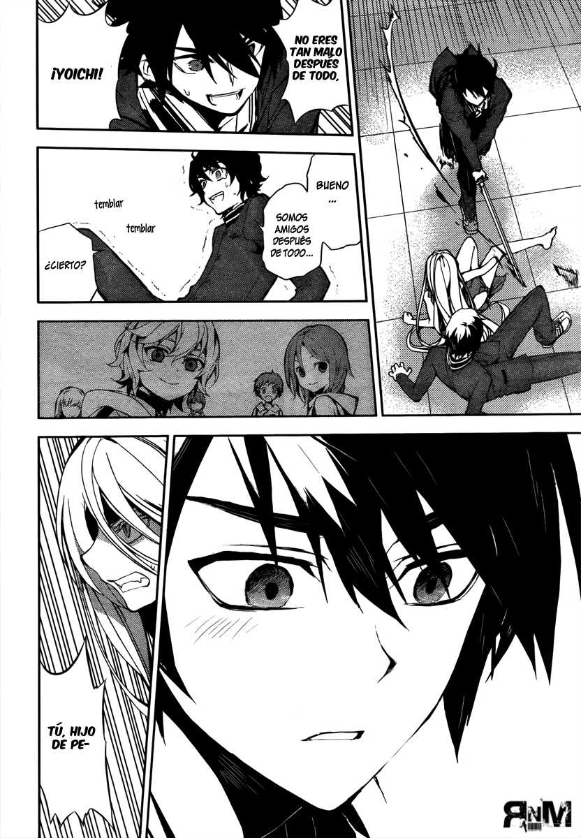 Read Owari no Seraph ES Manga Online