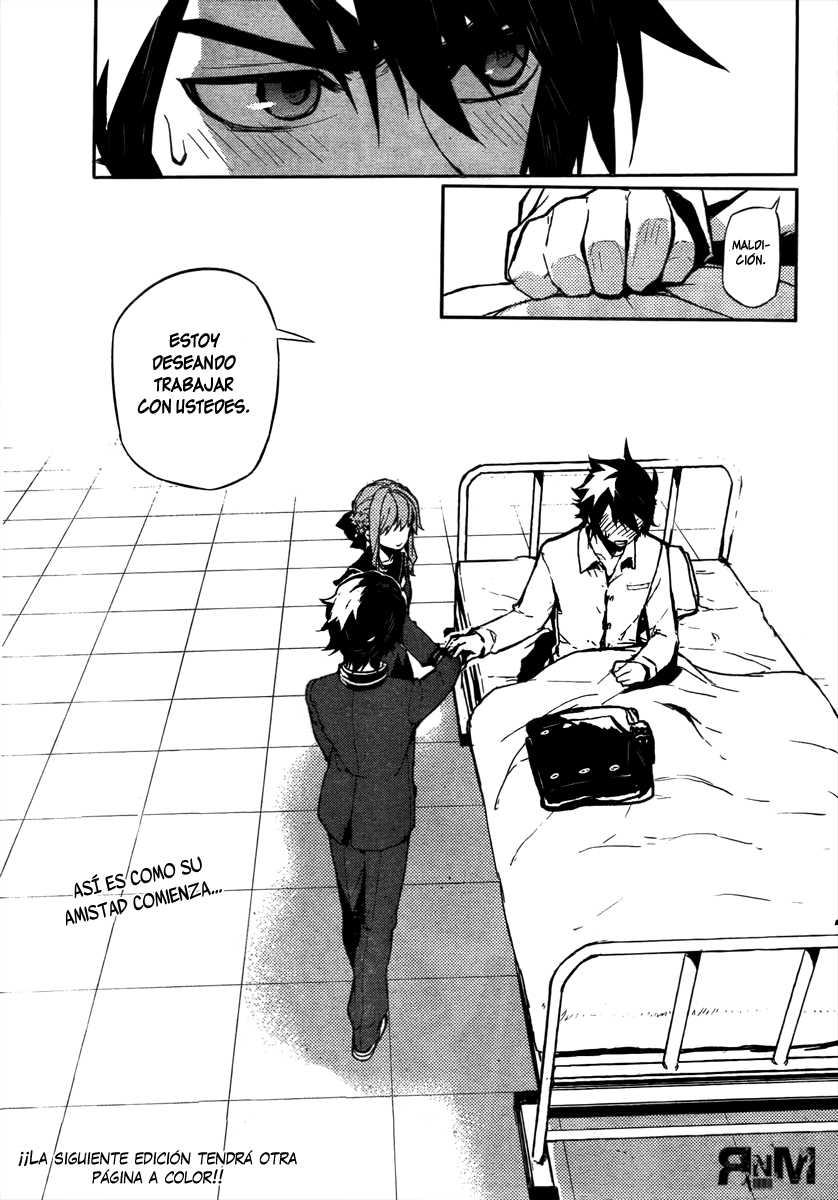 Read Owari no Seraph ES Manga Online
