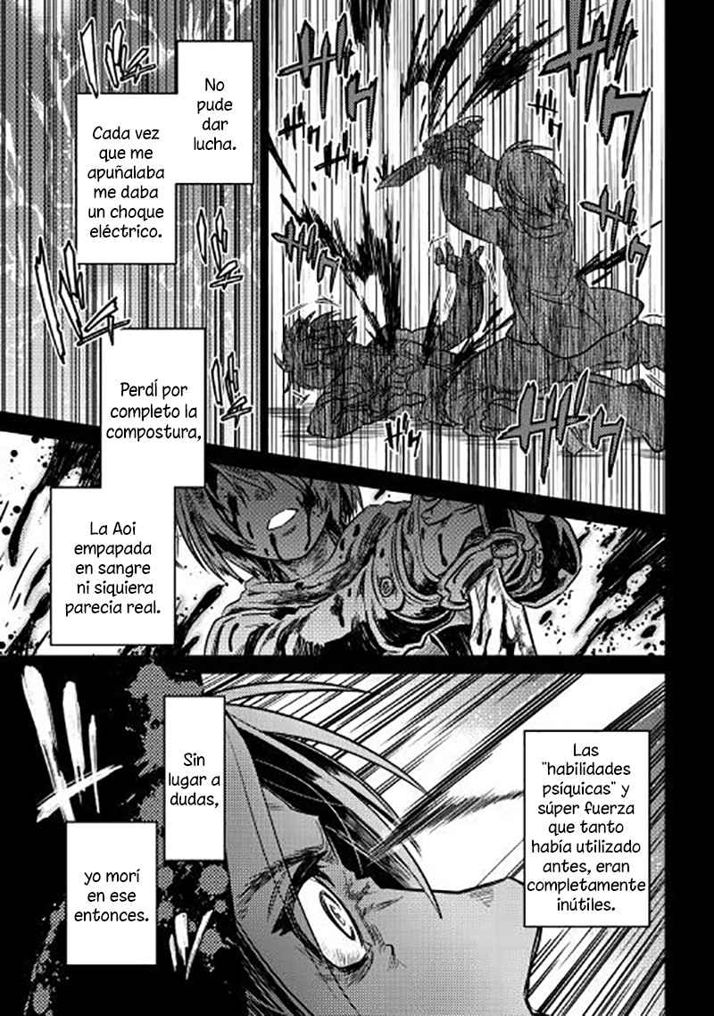 Read Re:Monster ES Manga Online
