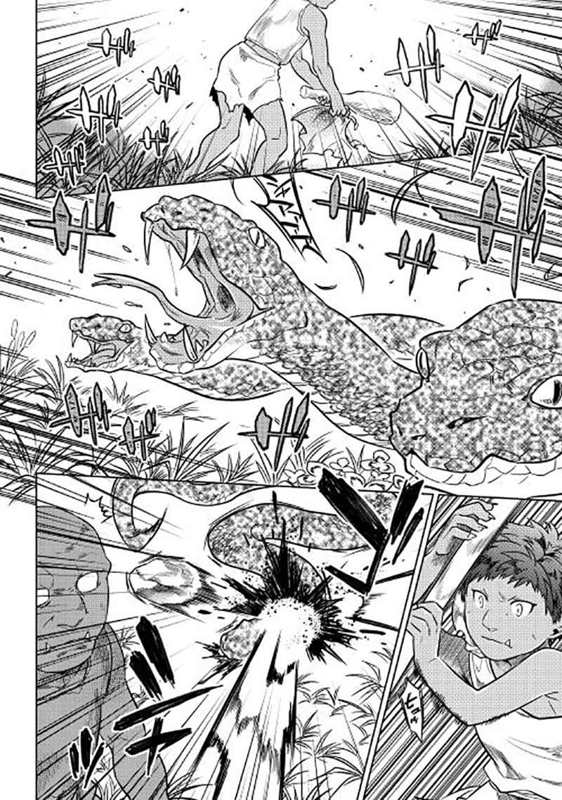 Read Re:Monster ES Manga Online