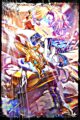 Read Renacer en la Guerra de los Dioses ES Manga Online