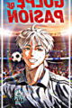 Read Renacer en la Guerra de los Dioses ES Manga Online