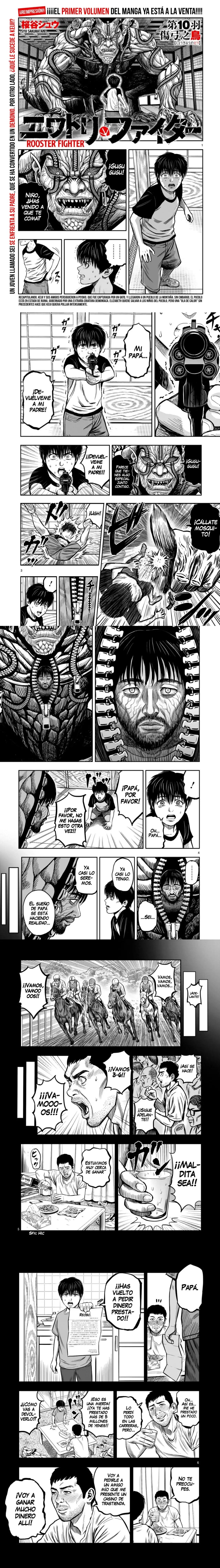 Read Rooster Fighter ES Manga Online