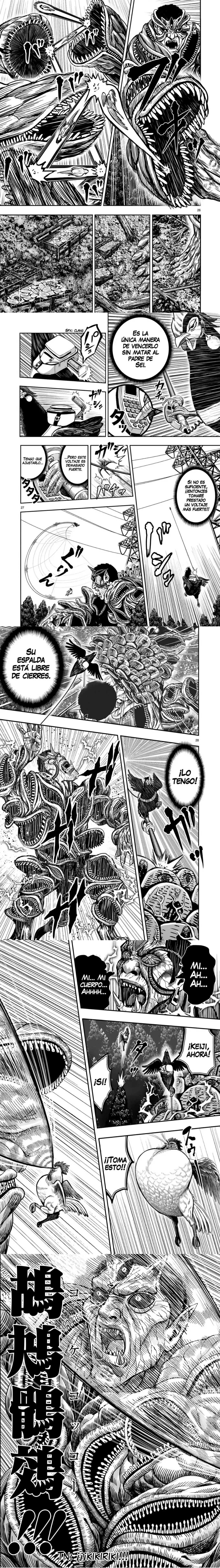 Read Rooster Fighter ES Manga Online