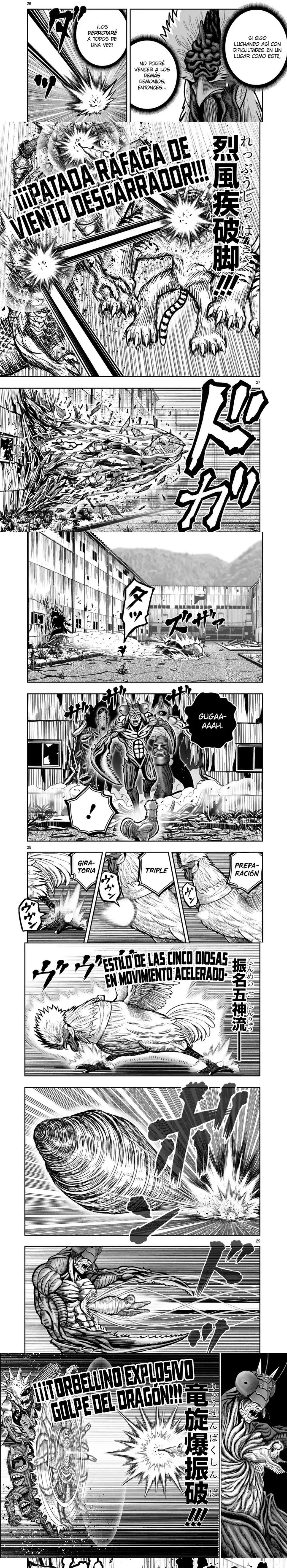 Read Rooster Fighter ES Manga Online