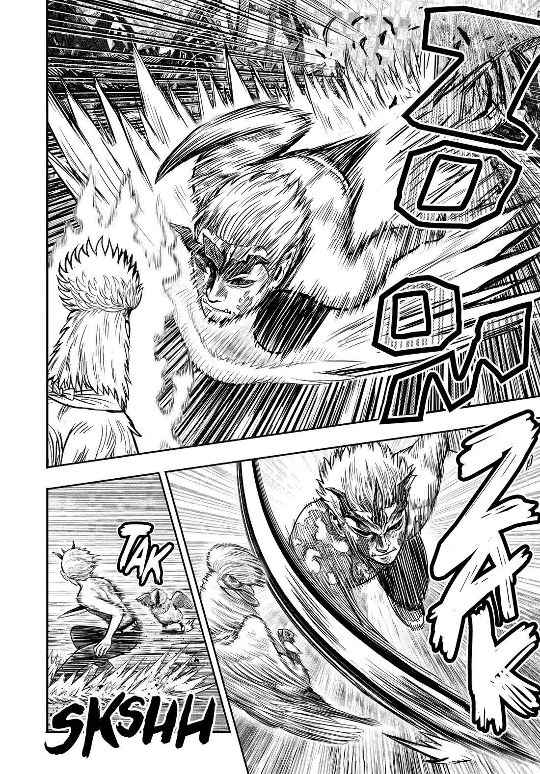 Read Rooster Fighter ES Manga Online