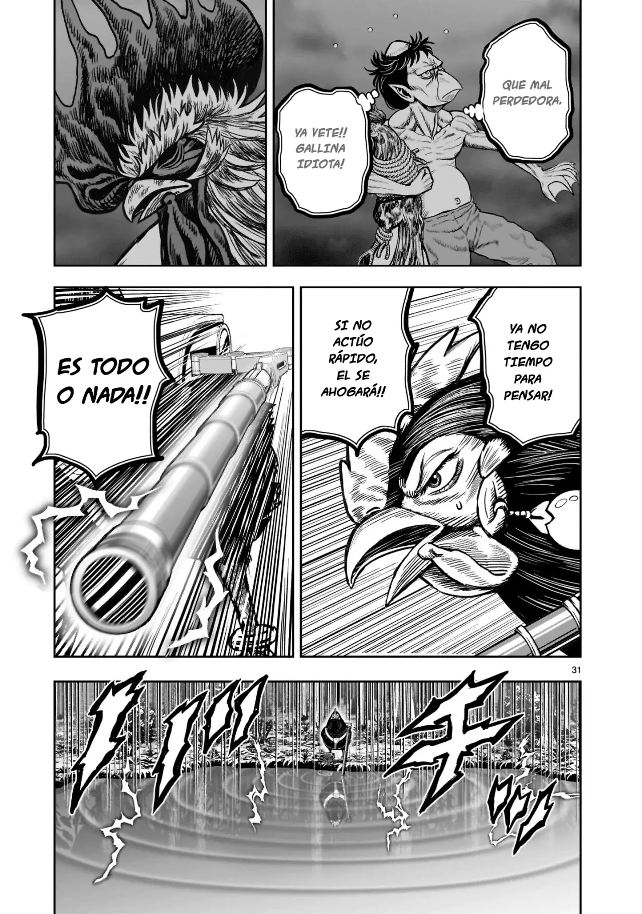 Read Rooster Fighter ES Manga Online