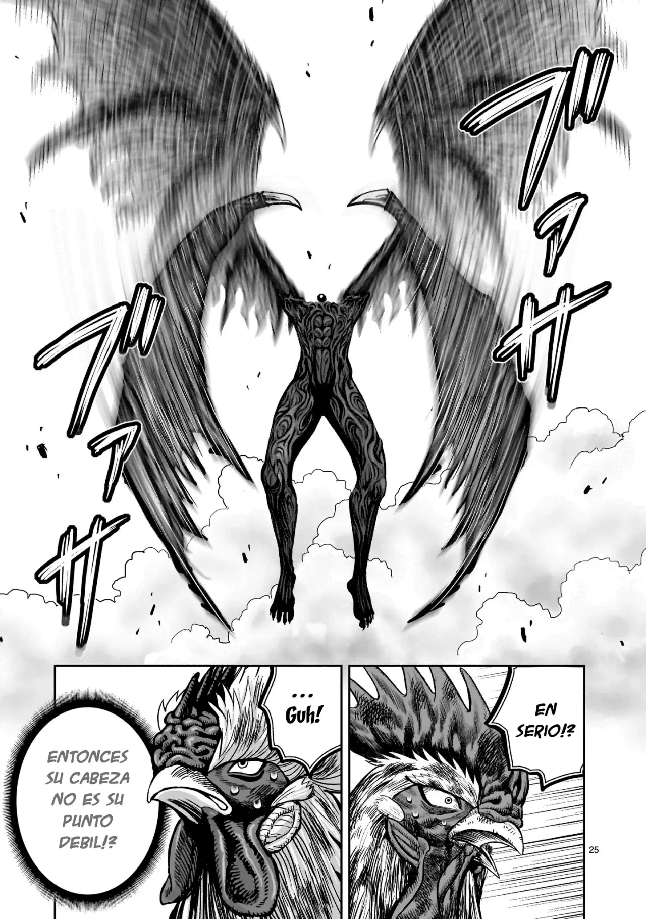 Read Rooster Fighter ES Manga Online