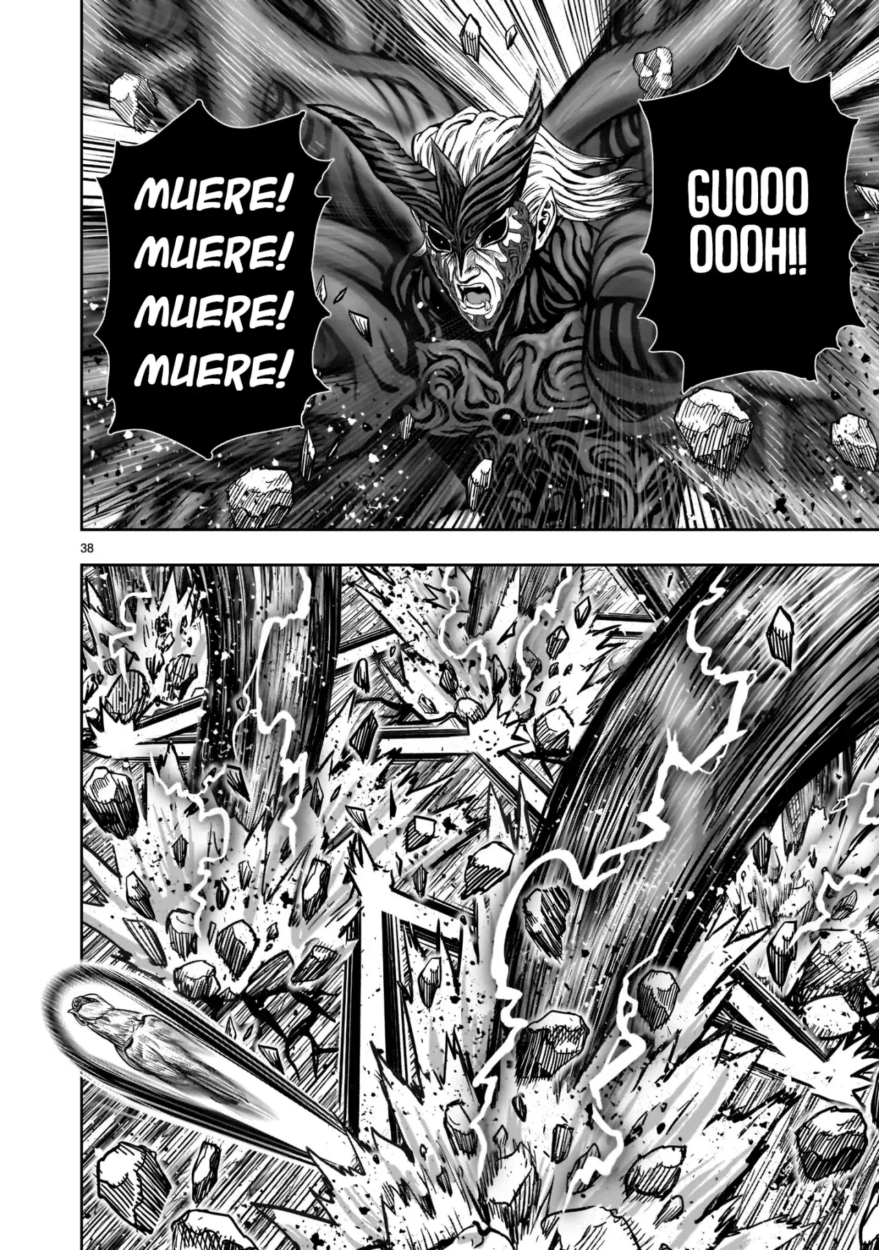 Read Rooster Fighter ES Manga Online