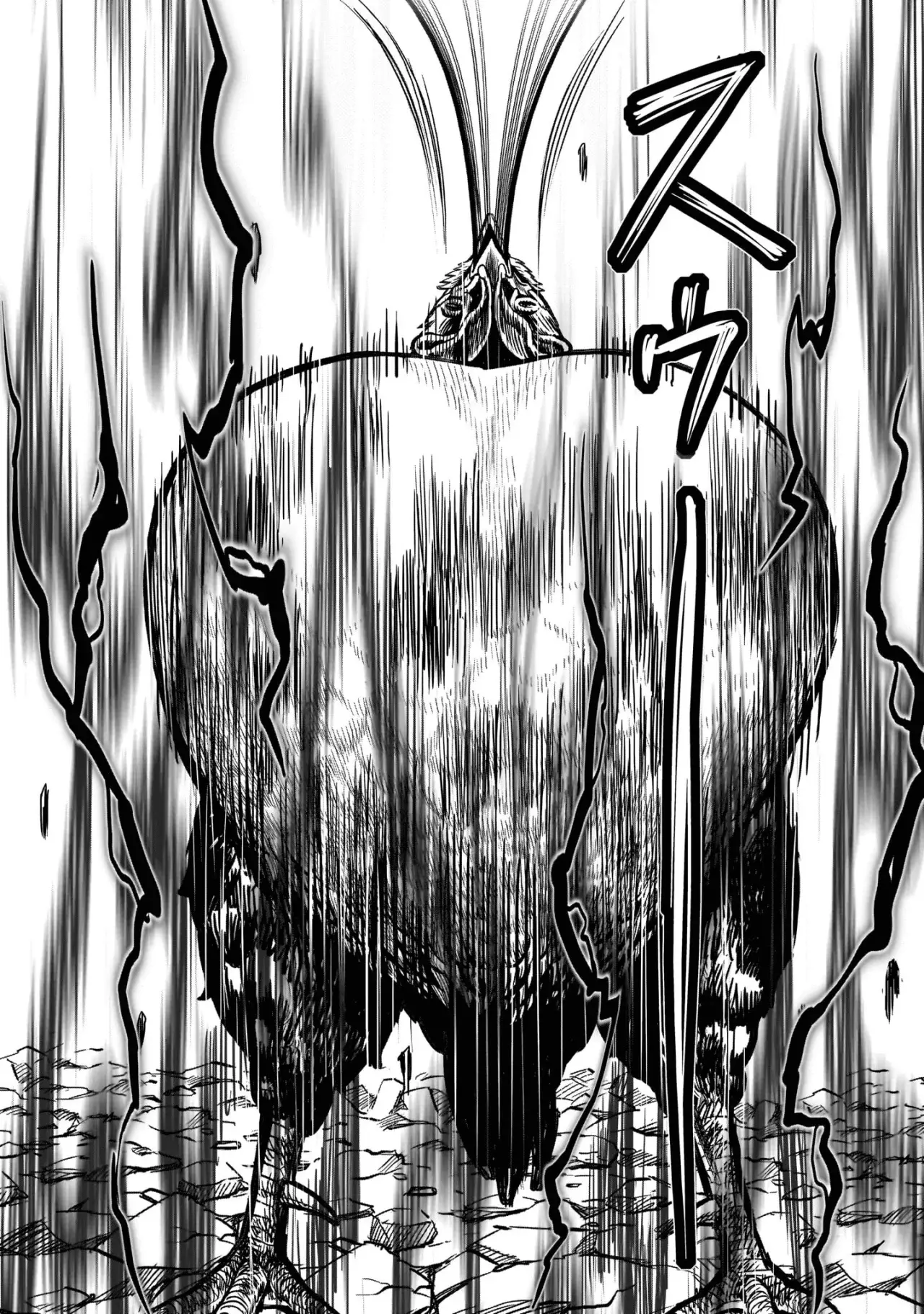 Read Rooster Fighter ES Manga Online