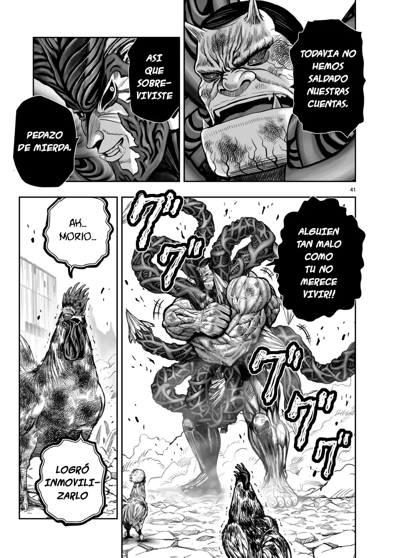 Read Rooster Fighter ES Manga Online