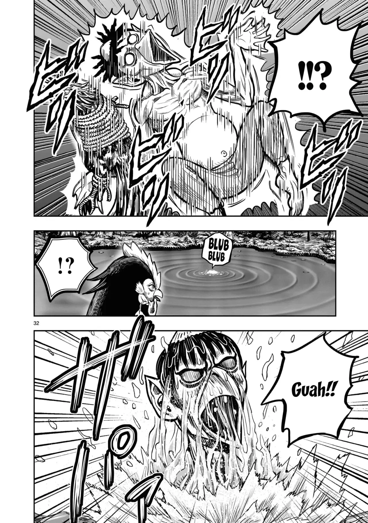 Read Rooster Fighter ES Manga Online