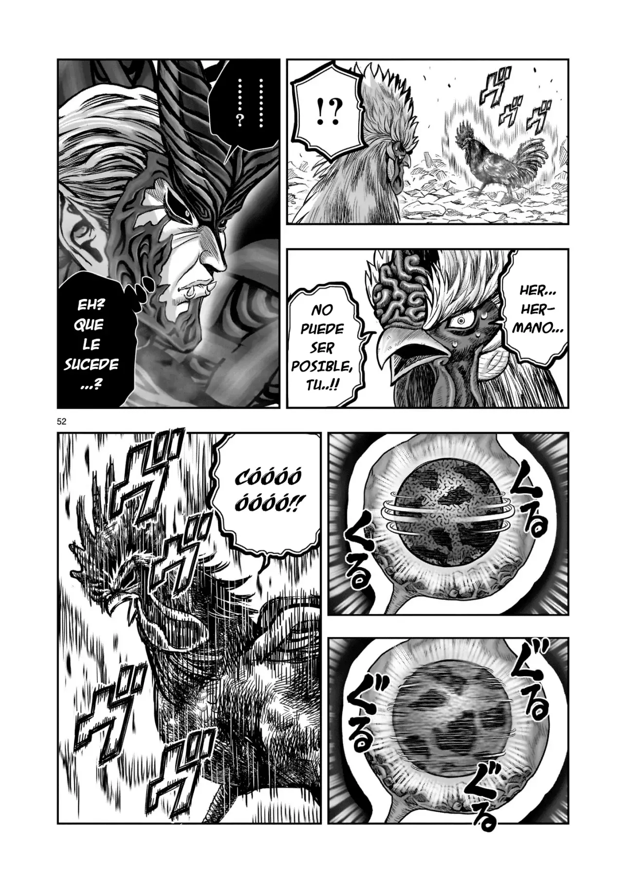 Read Rooster Fighter ES Manga Online