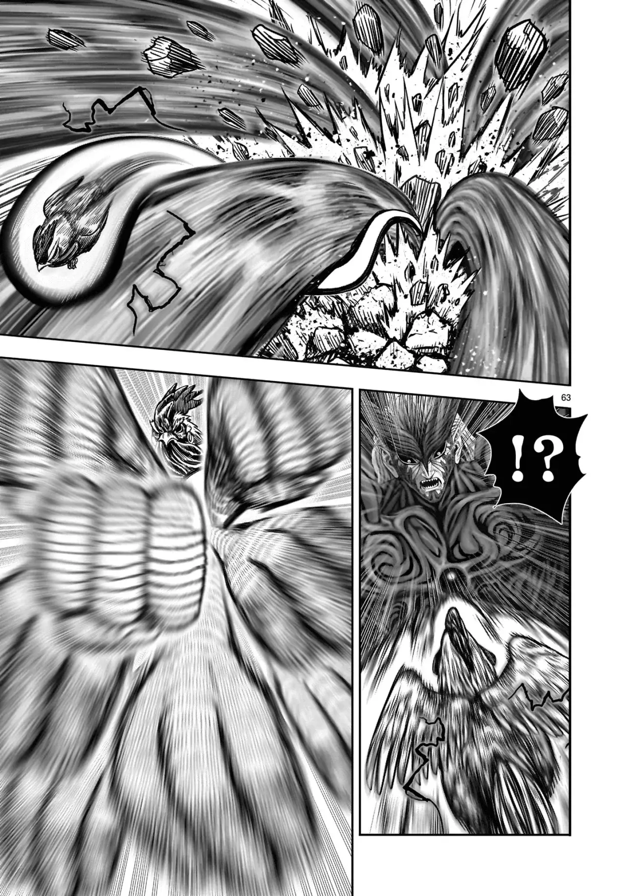 Read Rooster Fighter ES Manga Online