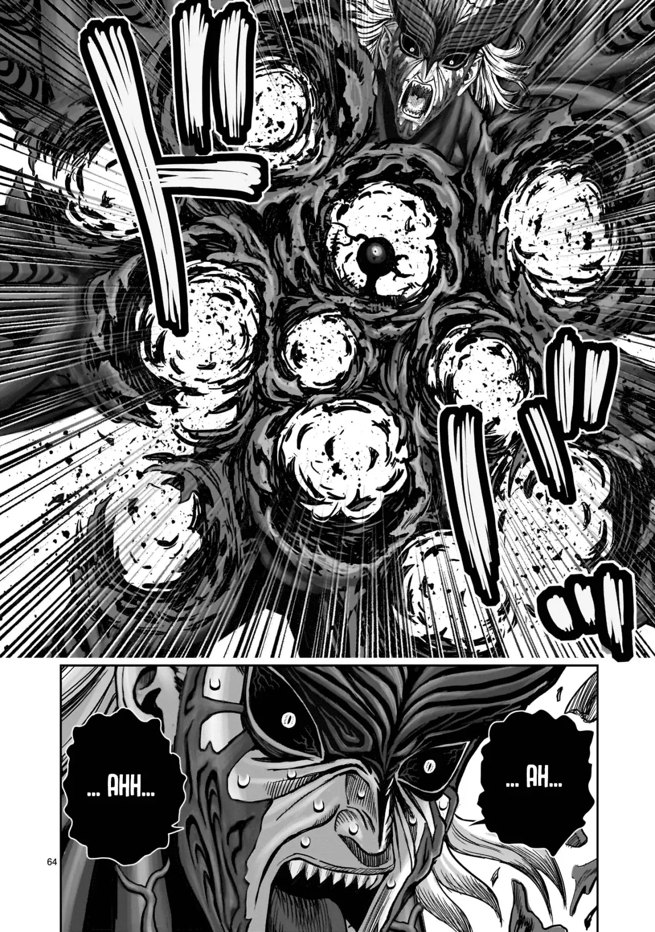 Read Rooster Fighter ES Manga Online