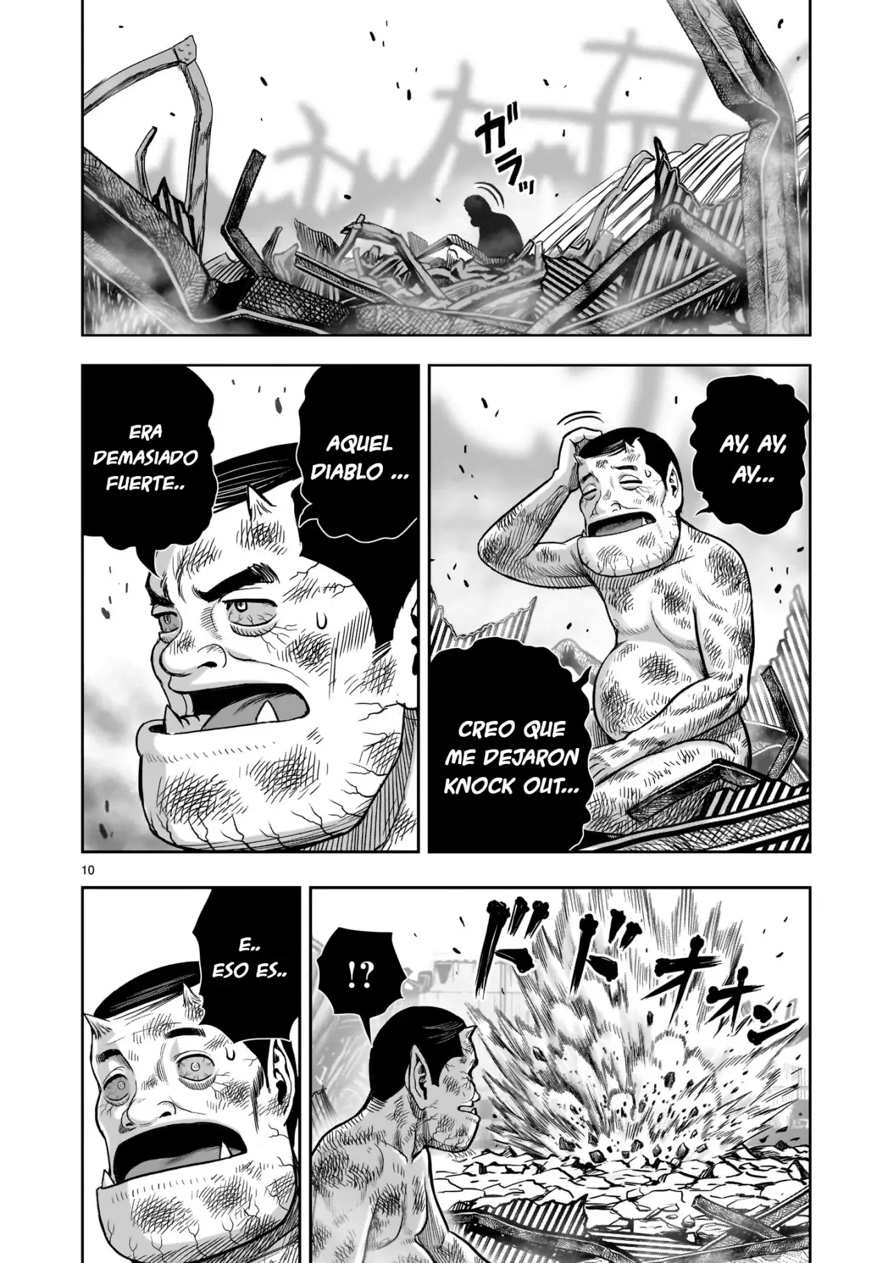 Read Rooster Fighter ES Manga Online