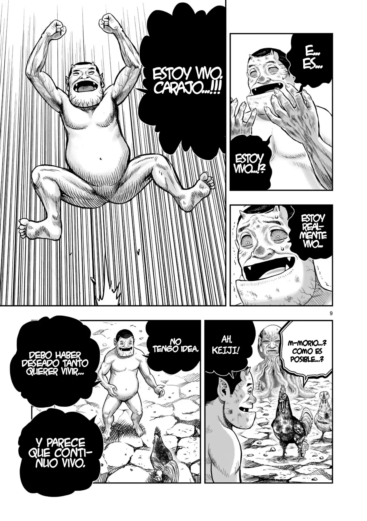 Read Rooster Fighter ES Manga Online