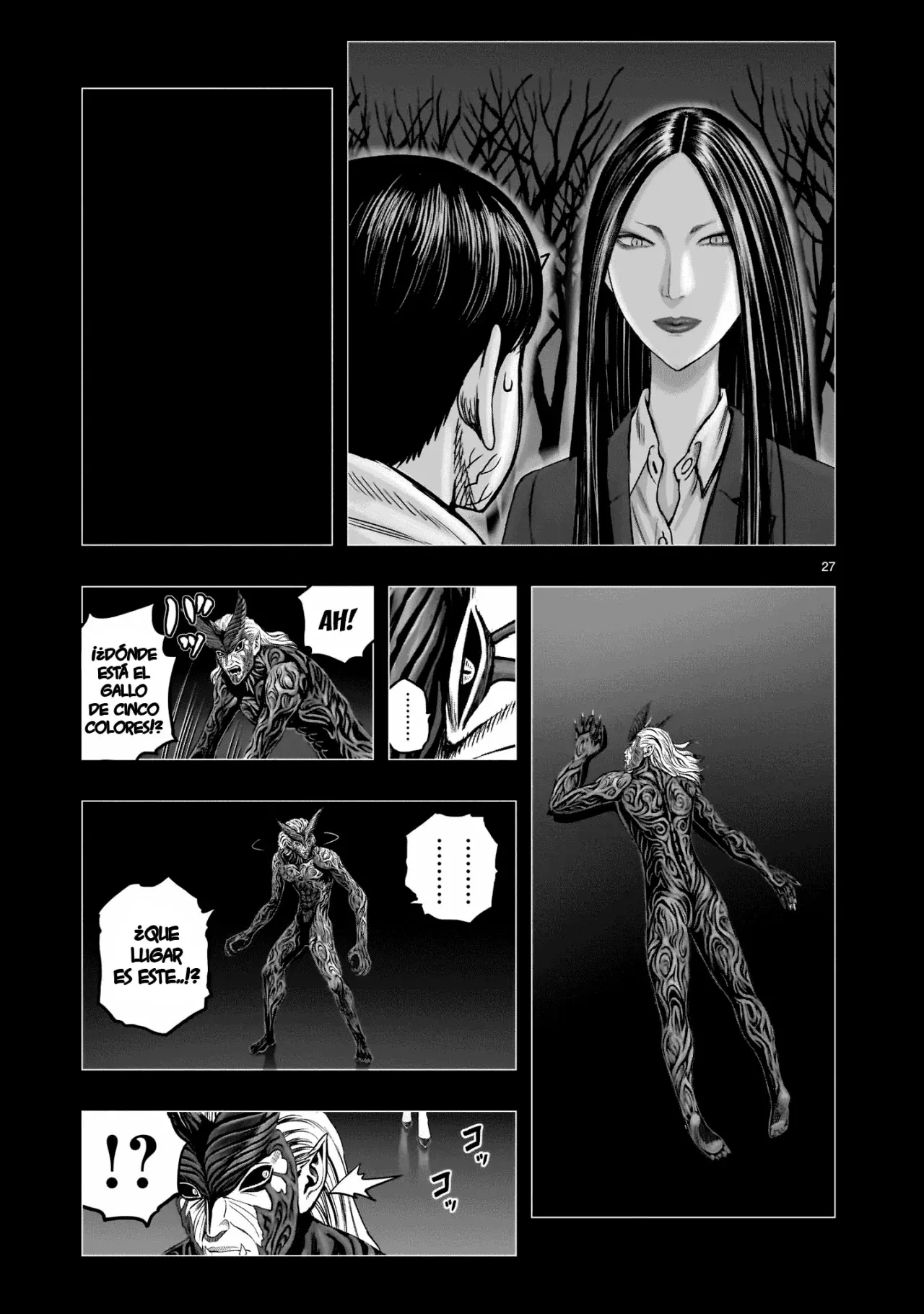 Read Rooster Fighter ES Manga Online