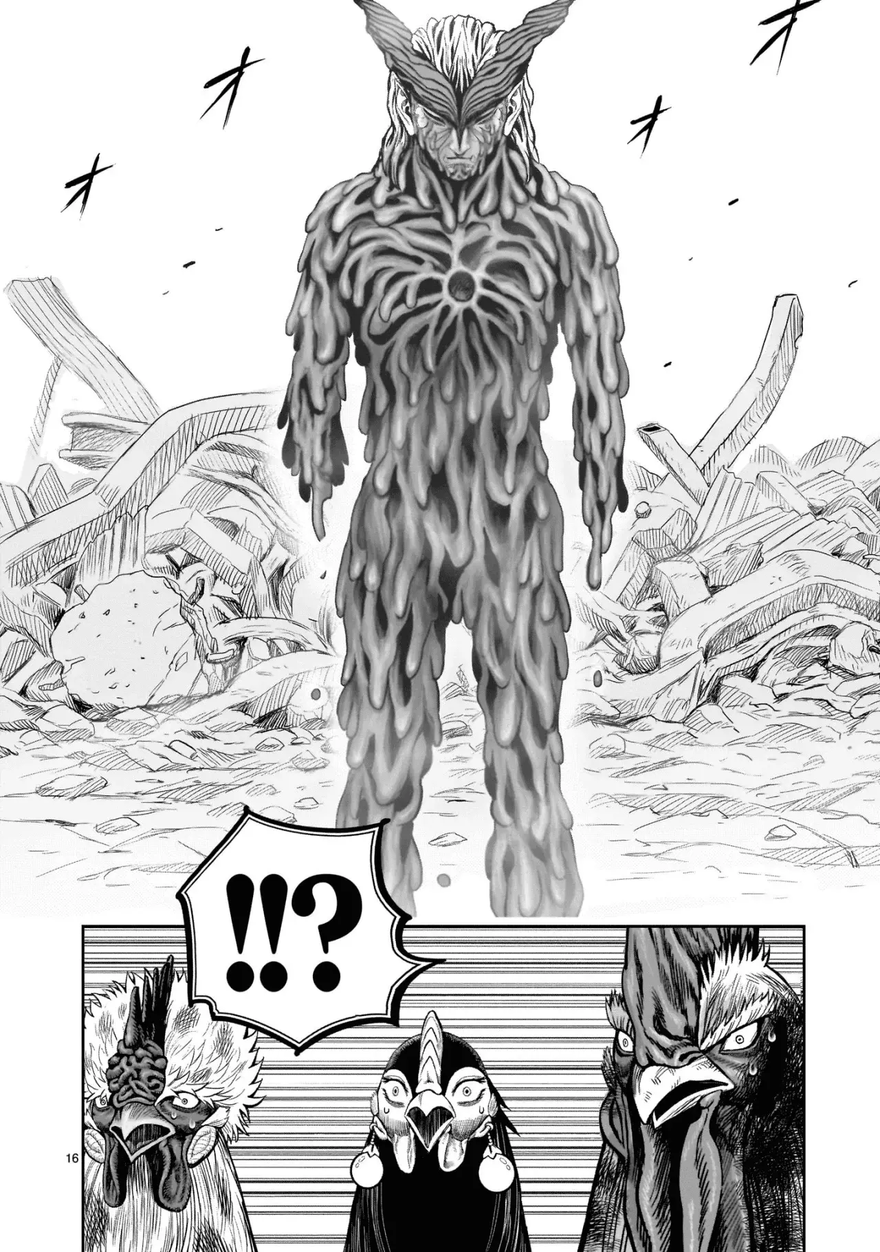 Read Rooster Fighter ES Manga Online