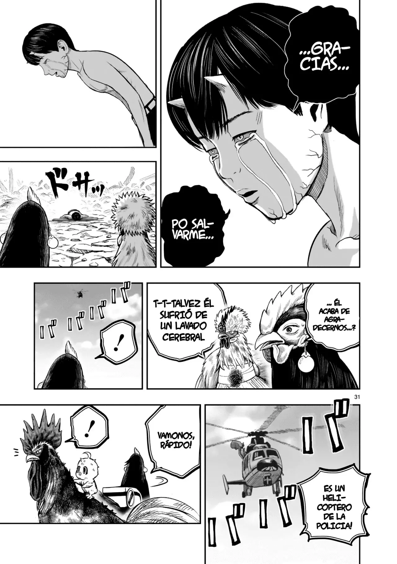 Read Rooster Fighter ES Manga Online