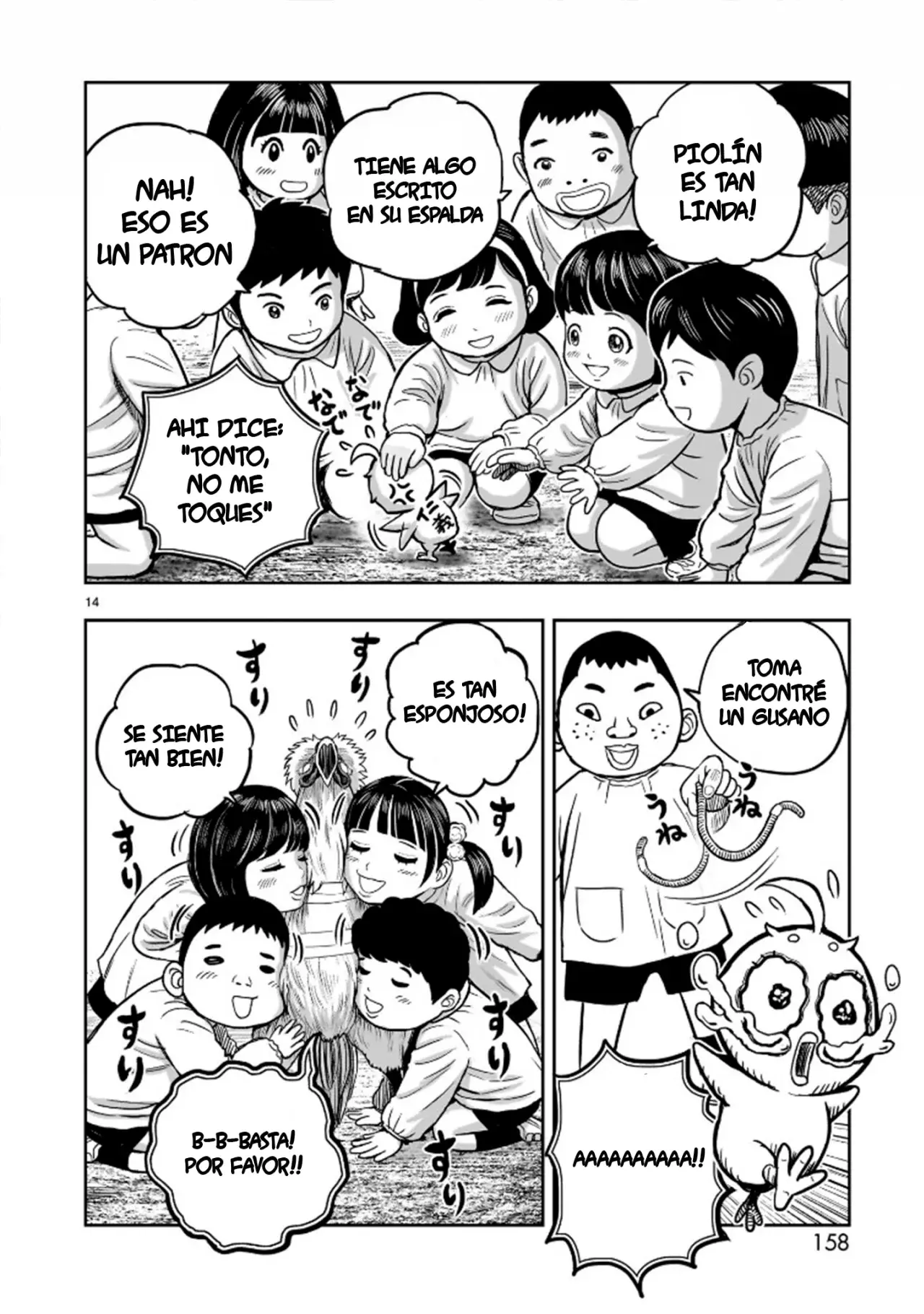 Read Rooster Fighter ES Manga Online