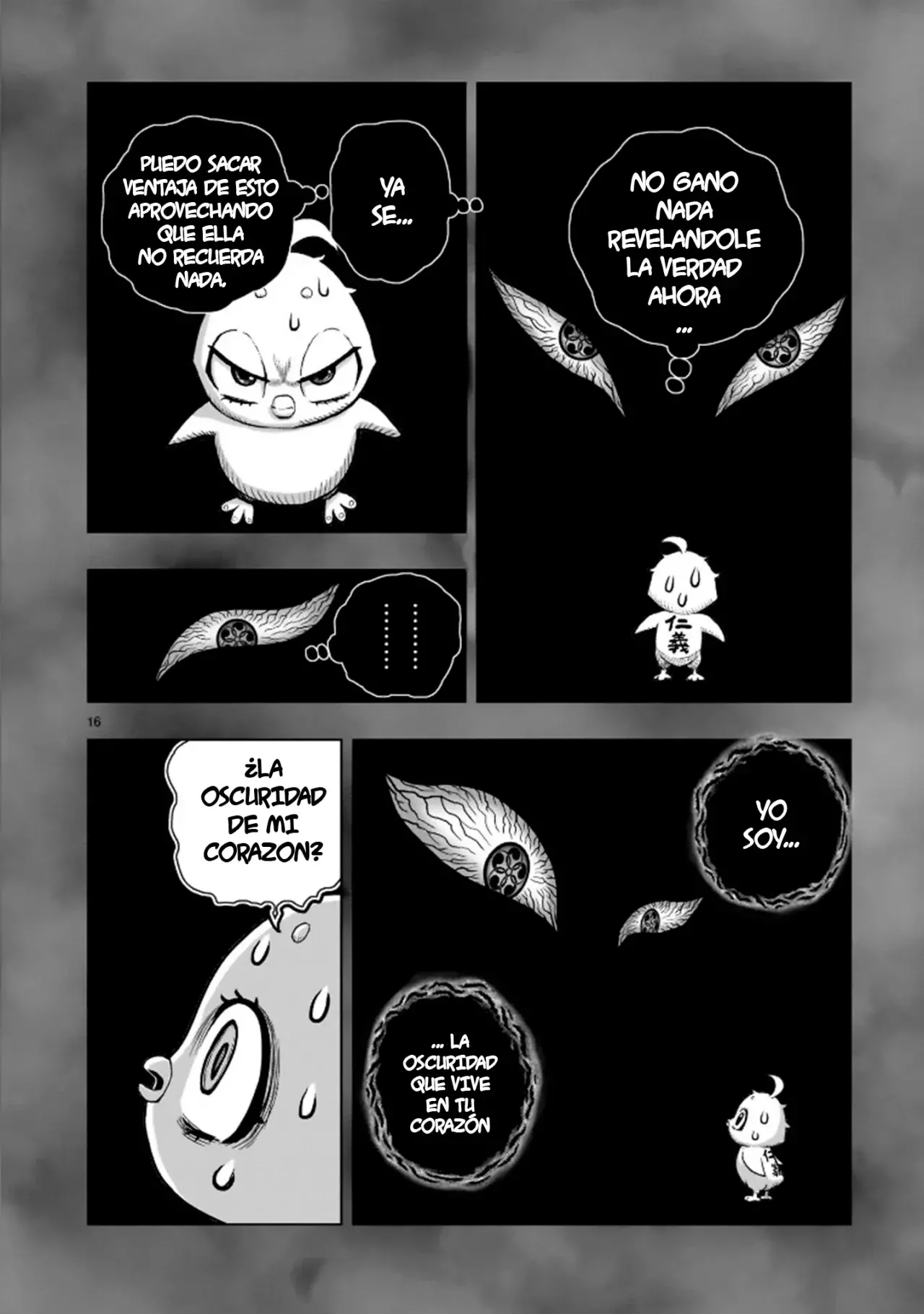 Read Rooster Fighter ES Manga Online