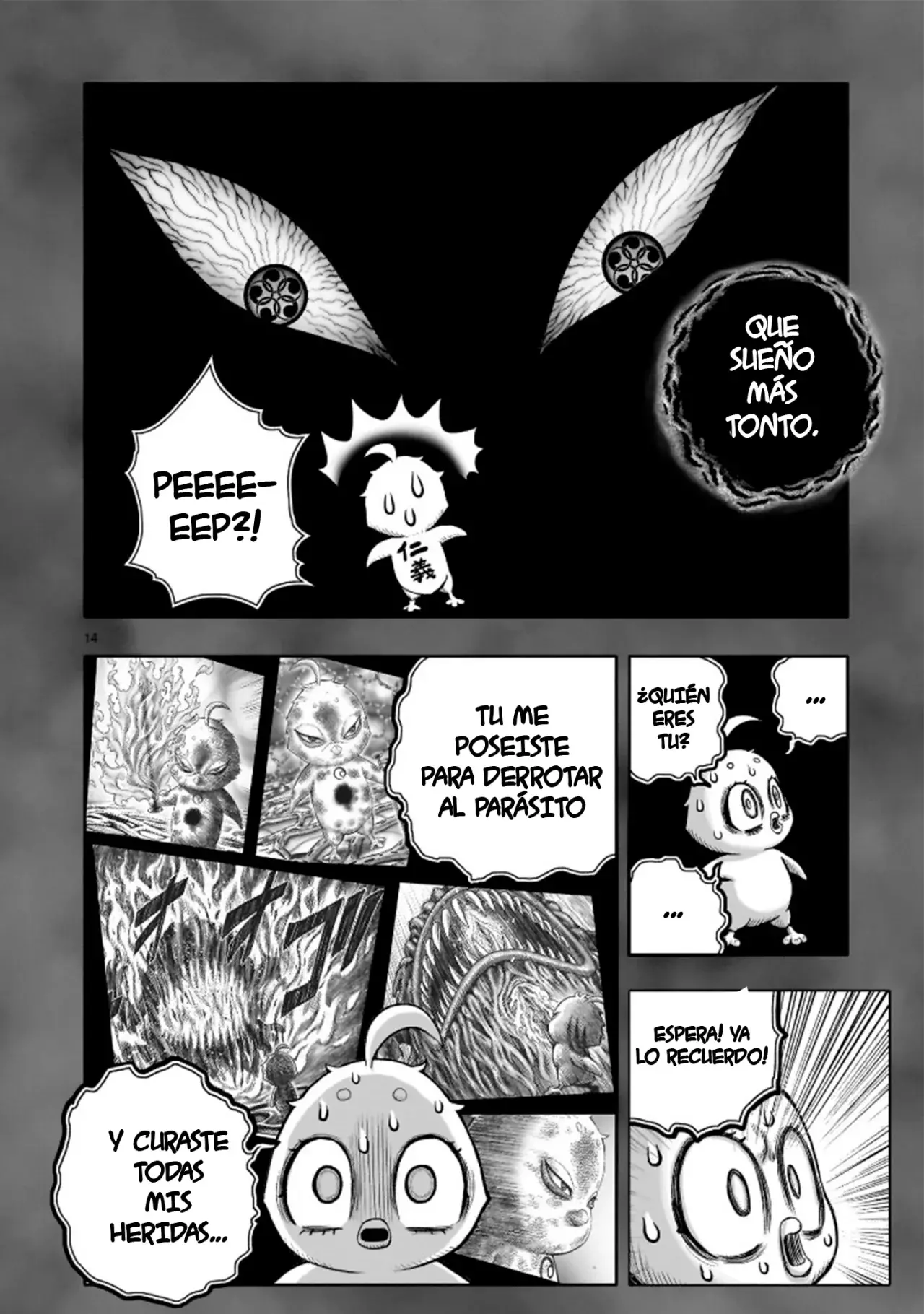 Read Rooster Fighter ES Manga Online