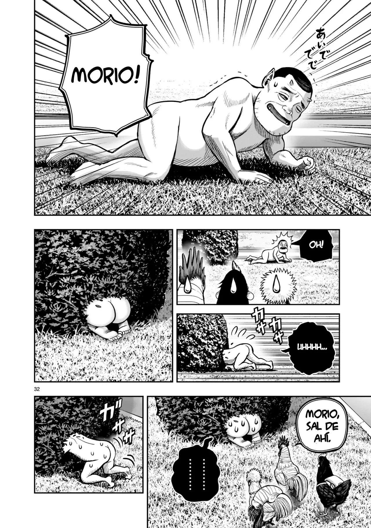 Read Rooster Fighter ES Manga Online