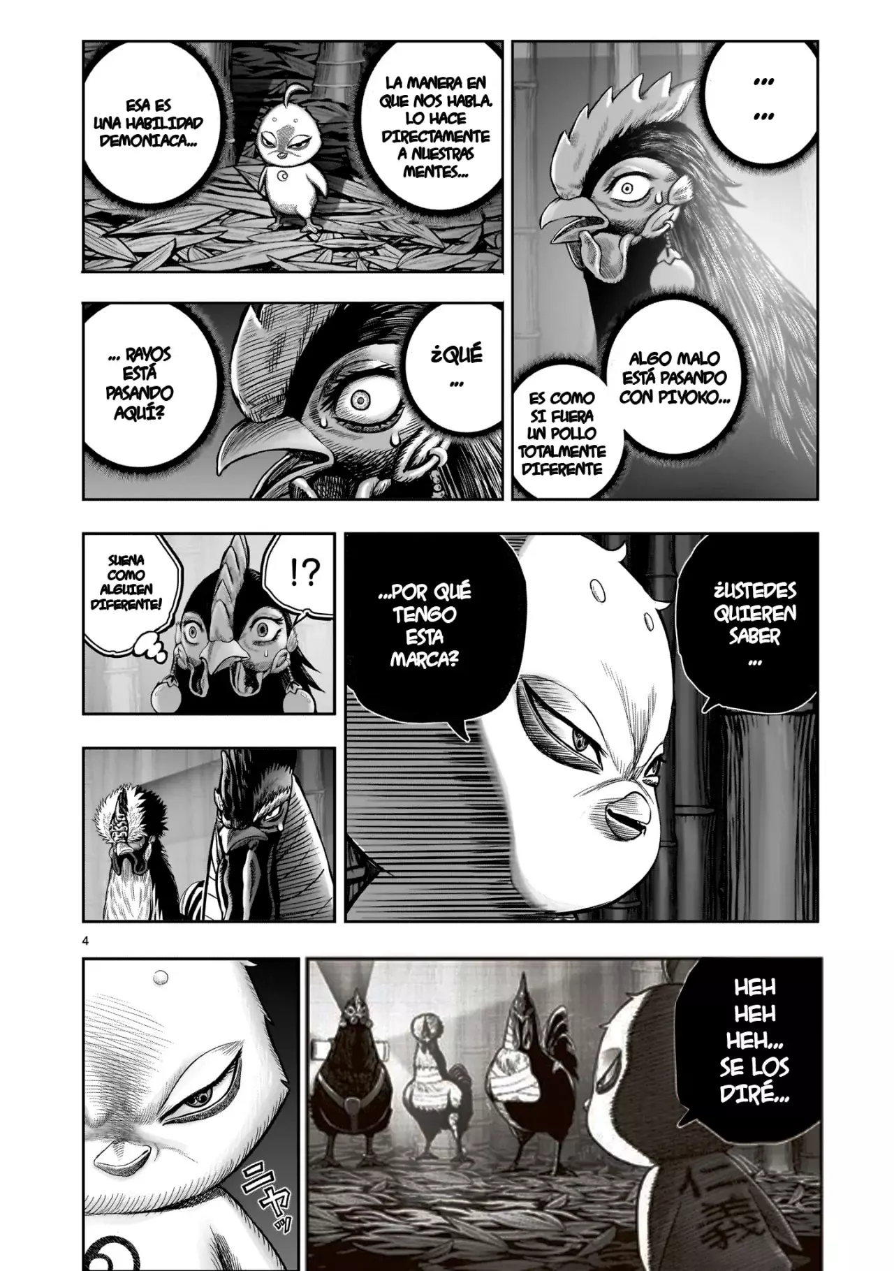 Read Rooster Fighter ES Manga Online