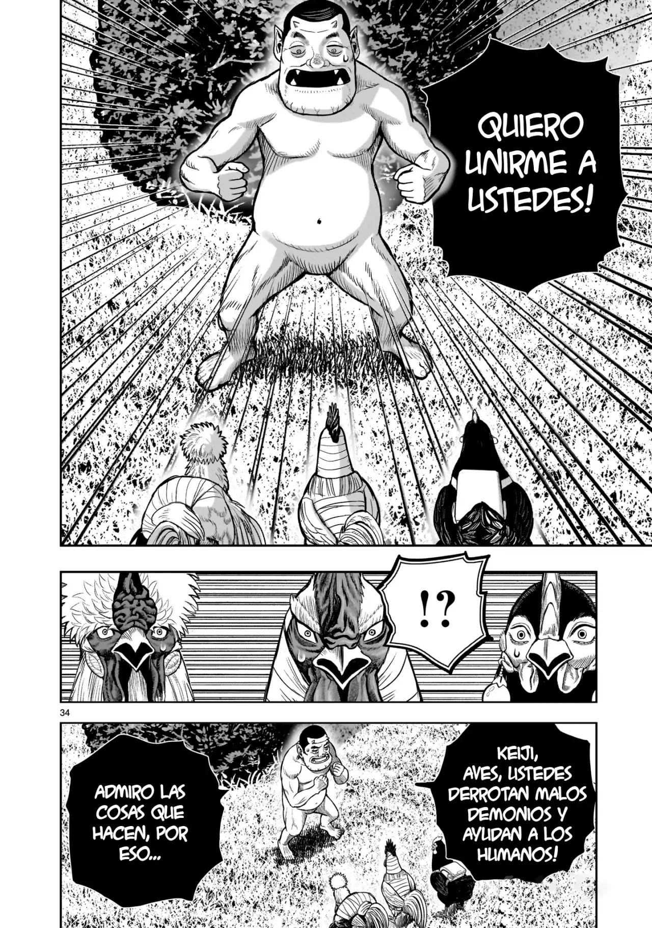 Read Rooster Fighter ES Manga Online