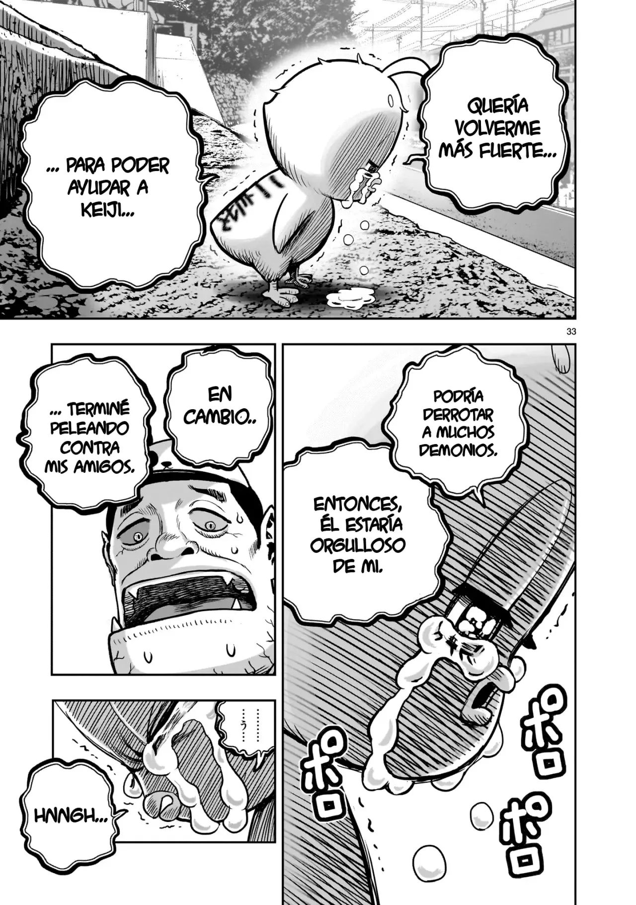 Read Rooster Fighter ES Manga Online