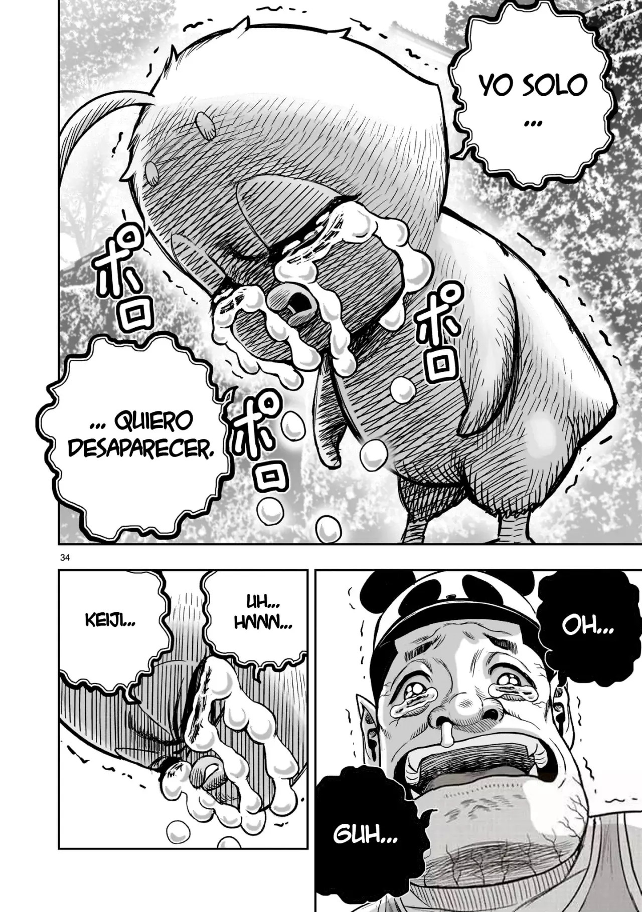 Read Rooster Fighter ES Manga Online