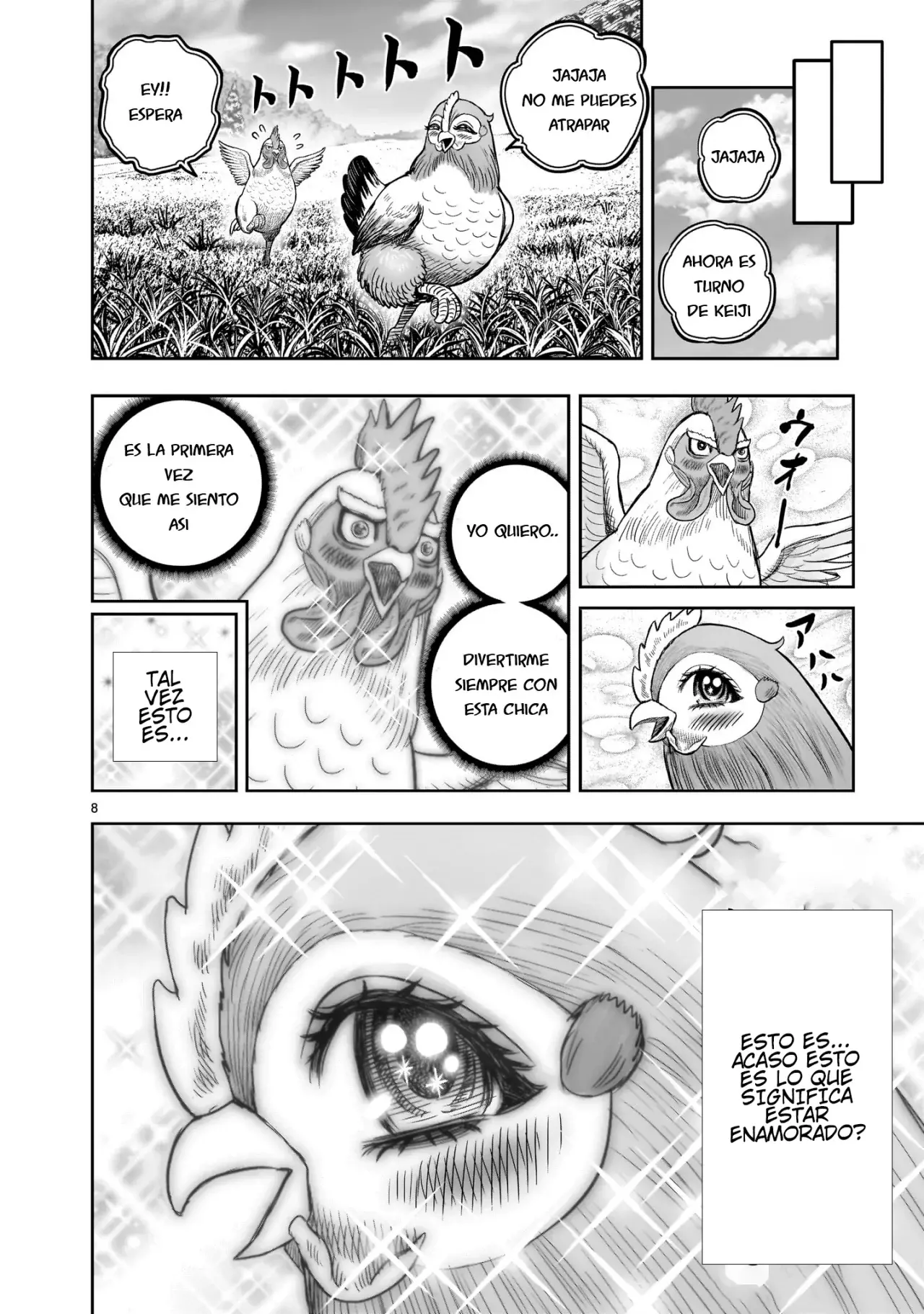 Read Rooster Fighter ES Manga Online