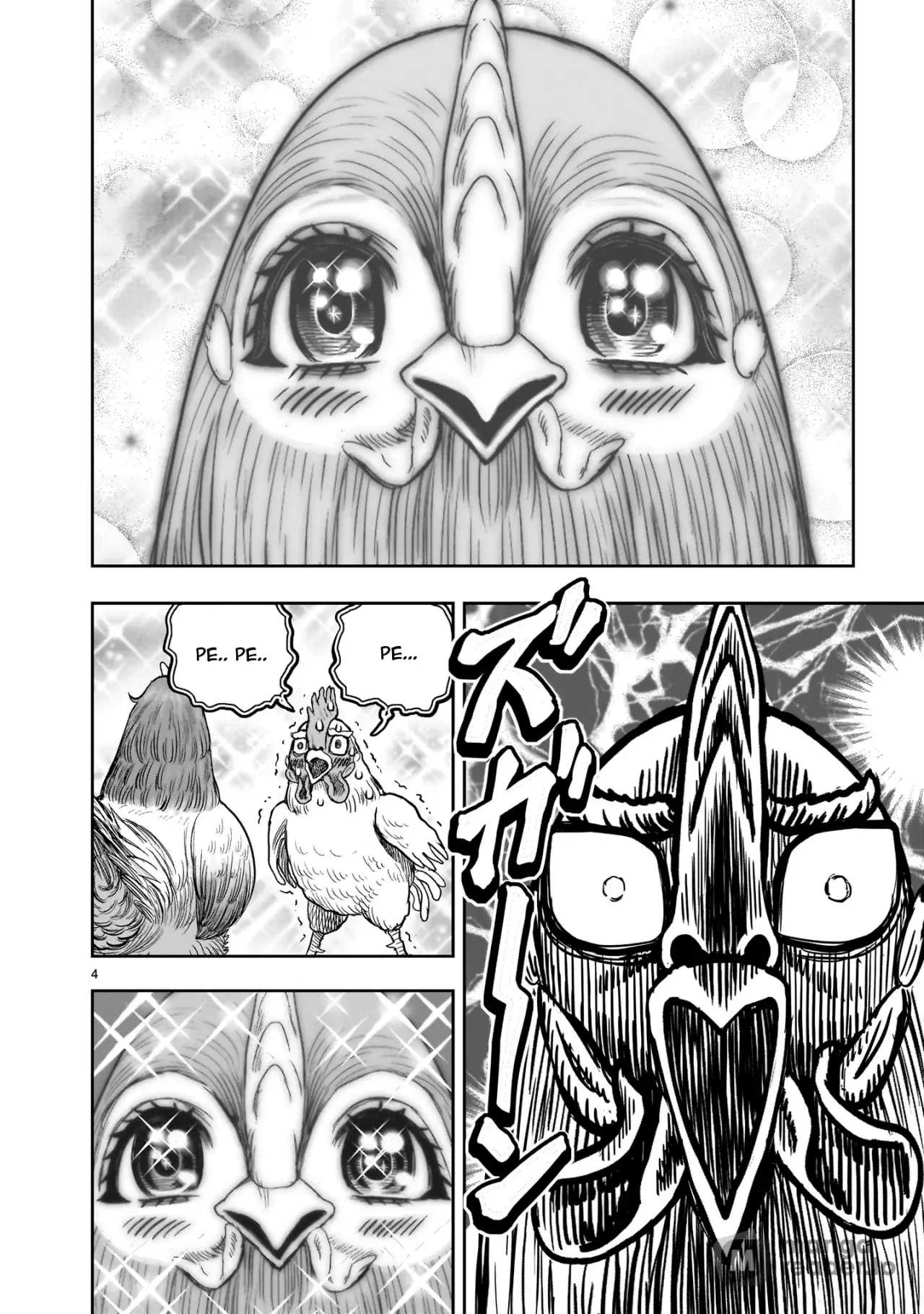 Read Rooster Fighter ES Manga Online