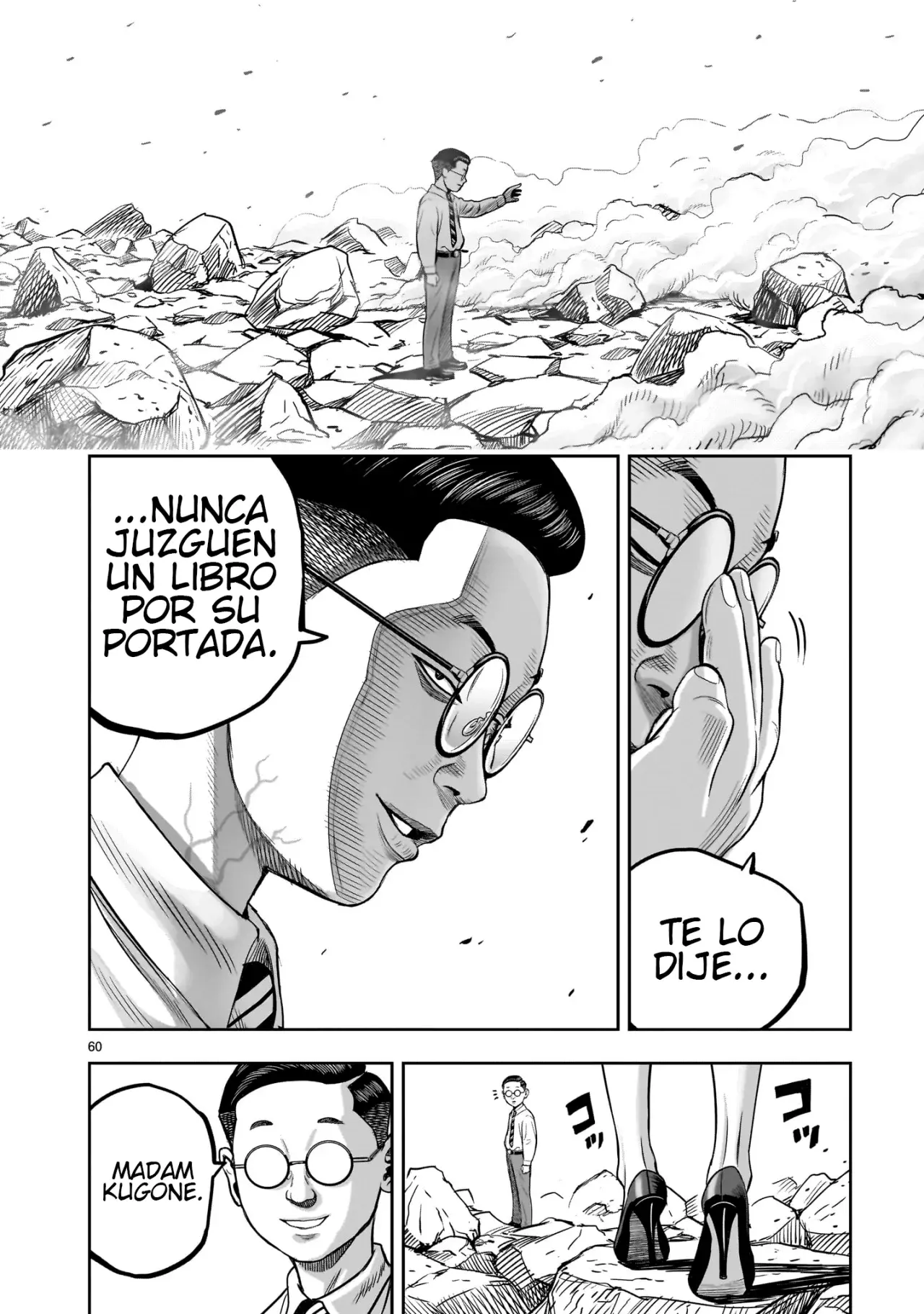 Read Rooster Fighter ES Manga Online