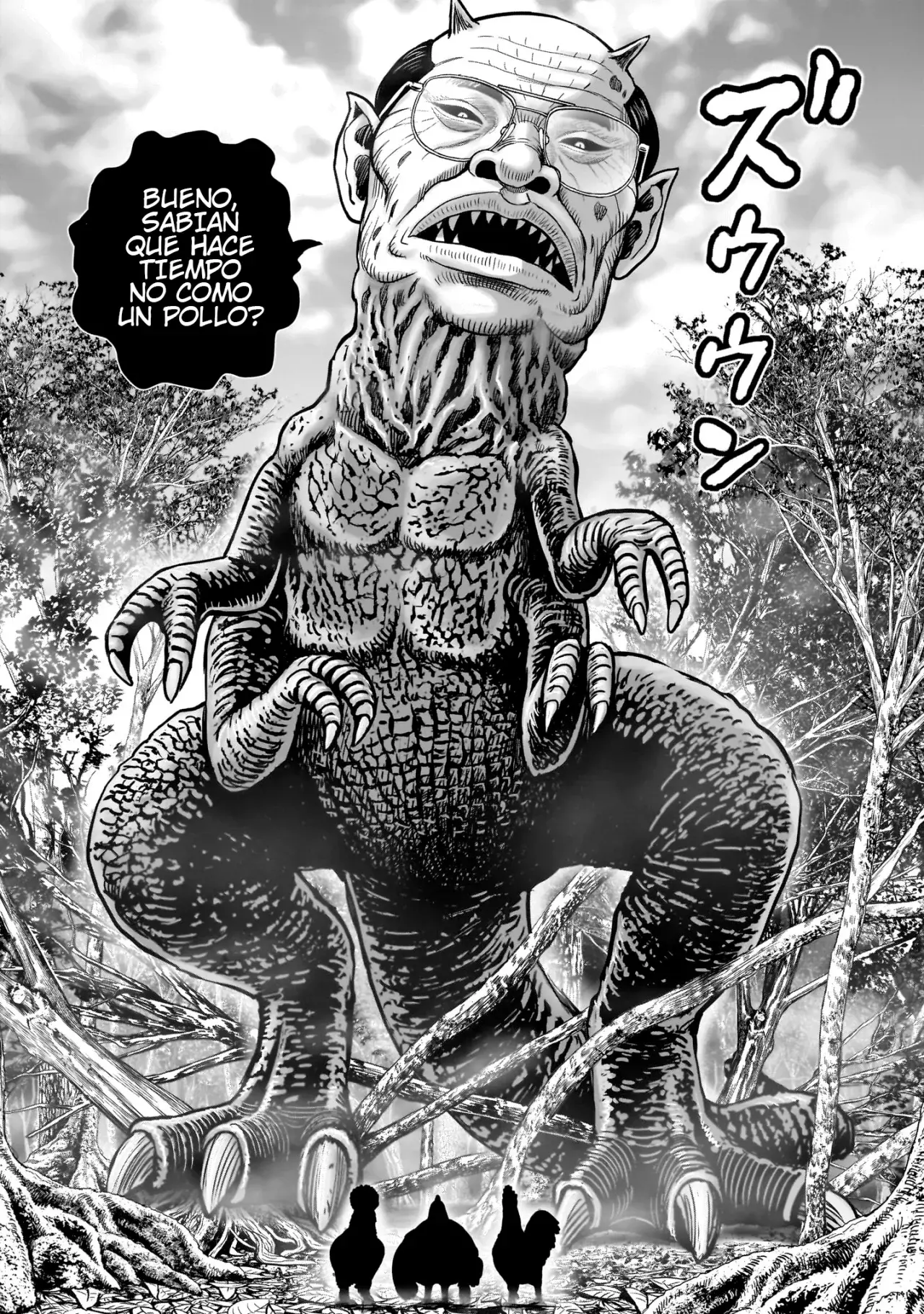 Read Rooster Fighter ES Manga Online